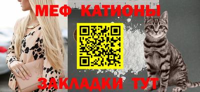 прущие грибы Бузулук