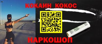 прущие грибы Бузулук