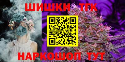 альфа пвп VHQ Будённовск