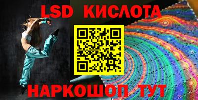 амфетамин Бугуруслан