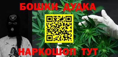 альфа пвп VHQ Будённовск