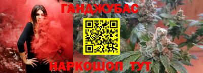 амфетамин Бугуруслан