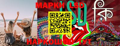 прущие грибы Бузулук