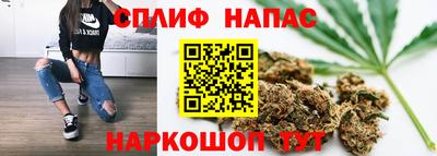 амфетамин Бугуруслан