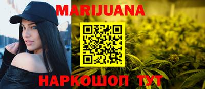 альфа пвп VHQ Будённовск