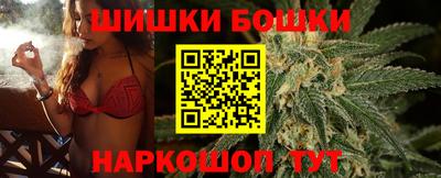 прущие грибы Бузулук