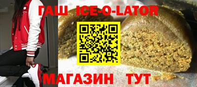 амфетамин Бугуруслан