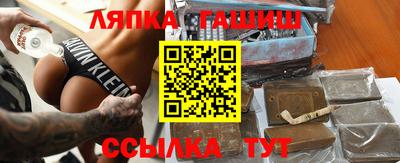 амфетамин Бугуруслан