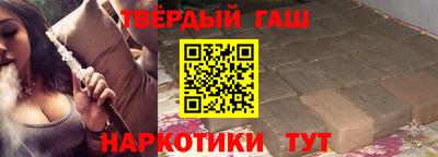 альфа пвп VHQ Будённовск