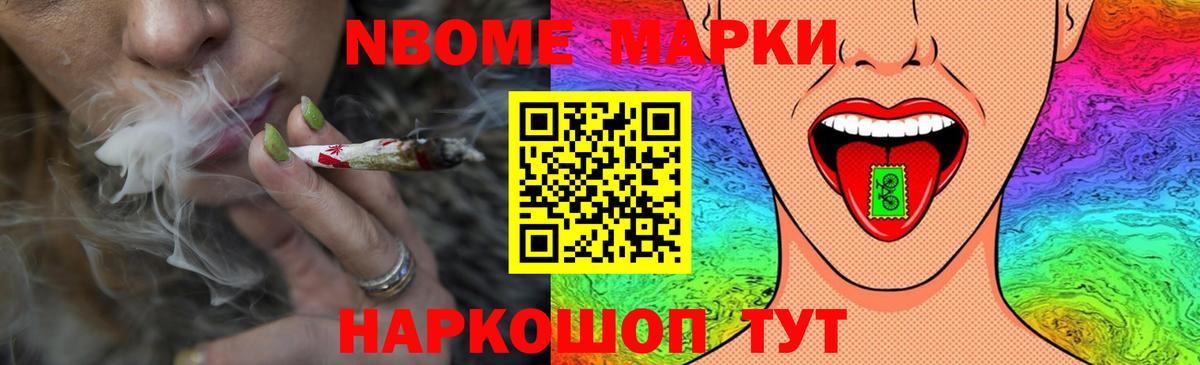 LSD-25 экстази  Вход с VPN  Туймазы  Лсд 25 экстази ecstasy 